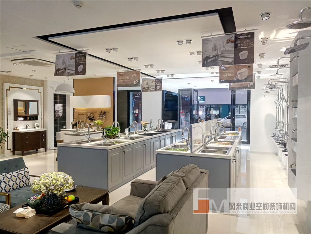 快環3D建材城摩恩專賣店